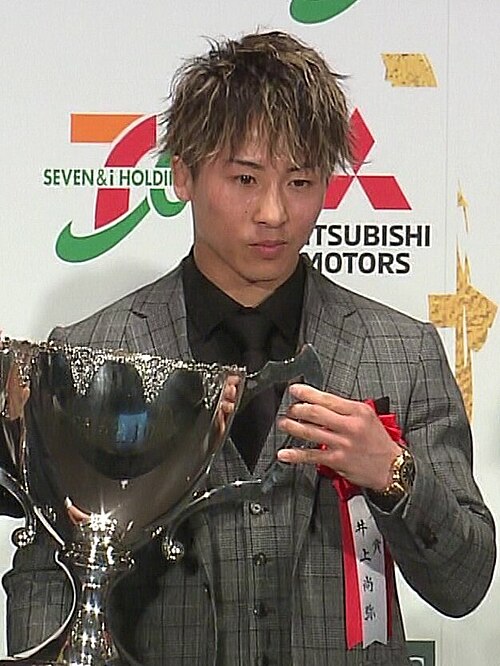 井上尚弥